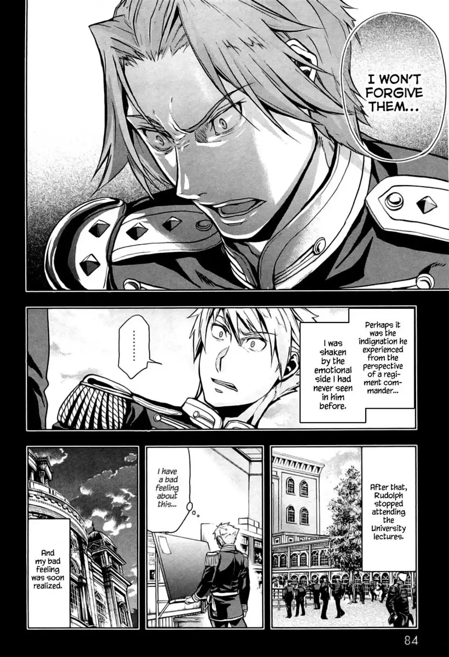 Gunka no Baltzar Chapter 8 8